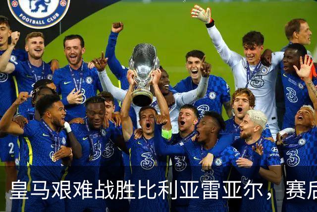 about image